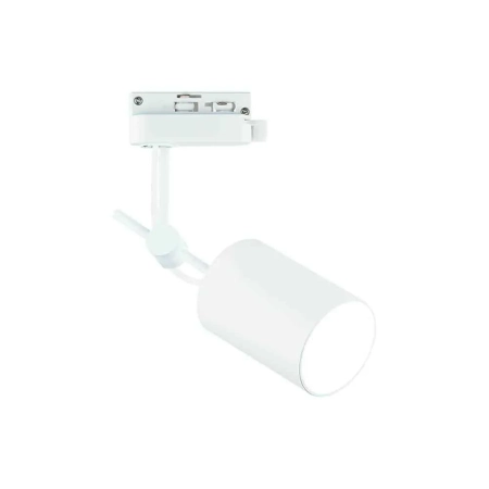 Reflektor szynowy Stick bianco track OR83156 - Open Design Highlights